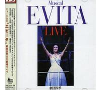 Shiki Theatre Company - Evita [Nissei Theater 1982]