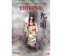Shikoku [Import anglais]
