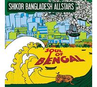 Shikor Bangladesh Allstar - Soul of Bengal