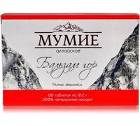 Shilajit Mumijo Altai Baume de montagne Mumio Momie Haute qualité Shilajit 60 Tabl Мумиё Мумие