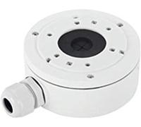 SHILIU-Boîte de jonction Base profonde pour DS-1280ZJ-XS réseau IP bullet Camera ¿ Blanc[603]