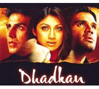 Shilpa Shetty - Dhadkan