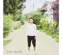 Shima Uta [Import Allemand]