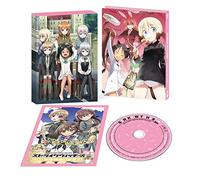 Shimada Fumikane-Strike Witches 501 Butai Hasshin Shimasu [Gekan] [Edizione: Giappone] [Blu-Ray] [Import]