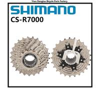 Shimano 105 R7000 11 vitesses vélo de route HG pignon de Cassette roue libre 12-25T 11-28T 11-30T 11-32T mise à jour de 5800 R7000 12-25T sans boîte
