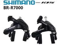 Shimano 105 R7000 BR-R7000 étrier de frein R7010 F R7010R R7010RS étrier de frein pour vélo de route SLR-EV étriers de frein à double Pivot Partie avant BR-R7000