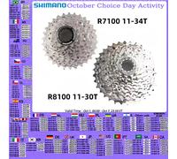 Shimano 105 R7100 Ultegra R8100 12 vitesses vélo de route Cassette R7101 11-34T 11-36T roue libre R8101 11-30T 11-34T K7 12s R7101 11-34T sans boîte