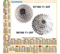 Shimano 105 R7100 Ultegra R8100 12 vitesses vélo de route Cassette R7101 11-34T 11-36T roue libre R8101 11-30T 11-34T K7 12s R8101 11-34T sans boîte