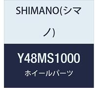 SHIMANO 48MS1000 Wh-Mt15 Radio Avant/arrière 268 mm (27,5)