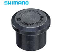 Shimano Adaptateur TL-FC15 pour outil d'extraction de manivelle pour Octalink...