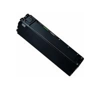 Shimano Battery Down Tube INT Steps BL Accessoires de Cyclisme pour Adulte, Unisexe, Multicolore, Taille Unique