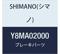 Shimano BR-9010-RS Y Vis de Fixation Silver M6 x 28,9 mm