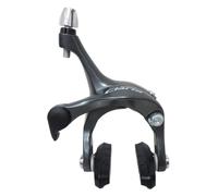 Shimano BR-R2000 Claris dual-pivot brake calliper, 49 mm drop - front