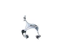 Shimano Brr451fs Pièces détachées Mixte, Argenté, Front/Small