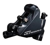 Shimano BRR8070R Pièces de vélo Mixte Adulte, Noir. Taille Unique