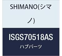 SHIMANO Buje Interno 8v 135/36 Plata-SG-S7051-8 Alfine Di2 Disco