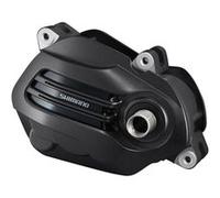 Shimano capot moteur central SM-DUE61-TMarchepieds 195 mm noir noir G