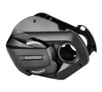 Shimano capot moteur central SM-DUE70-AMarchepieds 185 mm noir noir G