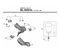 Shimano Capuchon De Protection Ultegra R8020/rx810 Left Name Plate Base