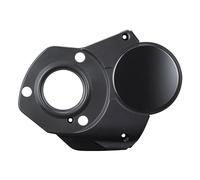 Shimano Carter Du Moteur Steps Sm-due61