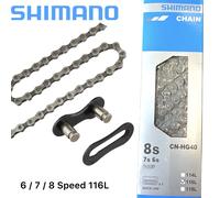 Shimano Chaîne CN-HG40 116 Maillons 7/8 Vitesses Quick-Link Kettenschloss