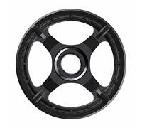 Shimano CR-ET600 chainring, 38T without chain guard, for chain line 50 mm, black