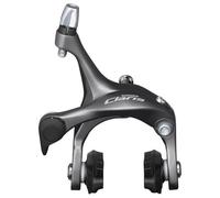 Shimano Claris R2000 Front Multicolore