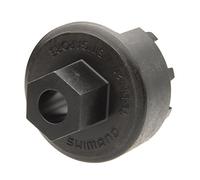 SHIMANO e moyeu Shimano Dinamo Nexus TL-DH20, multicolore, unique
