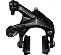 Shimano, corps de frein, DURA-ACE, BR-R9200, arrière, patin de frein R55C4, noir, emballage d'origine