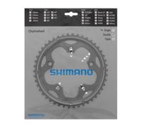 Shimano Cx50 110 Bcd Chainring Argenté 46t Silver