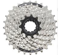 Shimano CS-HG200 7-speed cassette 12 - 28T