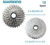 Shimano DEORE HYPERGLIDE CS-HG500 Cassette de route 10 vitesses 12-28T 11-25T/32T/34T CS-HG50-10 11-36T VTT Cassette pignon roue libre HG500-10 12-28T