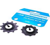 Shimano Deore RD-M6000 tension and guide pulley set, GS