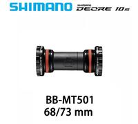 Shimano Deore Sm-Bb52 Mt500 Xt Mt800 Mt801 Hollowtech Montagne Astronomique Prompt Ket 68 73 Mm Rs501 Bbr60 Bb71-41b Pour Vélo De Route - Type Bb-Mt501