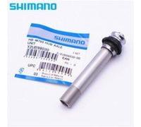 Shimano Deore Xt Hb-m785 avant argent 100 mm argent 100 mm