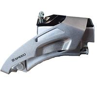 Shimano Dérailleur Avant Altus Ab/dual