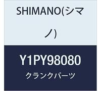 SHIMANO Fc-M4000 Anneau de Protection de chaîne Silver/Black One Size