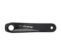 Shimano FC-R7000 left hand crank arm unit, 175 mm, silver