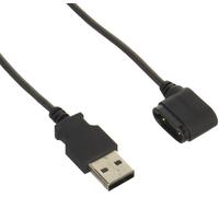 Shimano FC-R9100-P charging cable