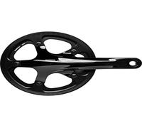 Shimano FC-S501 Alfine 2-piece chainset with single chain guard 170 mm - 45T - b