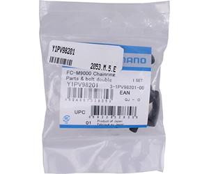 SHIMANO FCM9000 Pièce de Rechange pour Plateau de pédalier