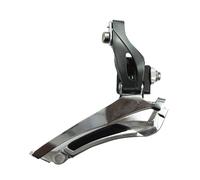 Shimano FD-R2000 Claris 8-speed front derailleur, double braze-on