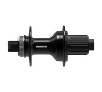 Shimano FH-TC600-HM-B freehub for Center Lock mount, 8-11-speed, for 148 x 12 mm