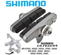 Shimano Frein Route 105 Ultegra Dura Ace 6700 R55C3 R-Type Paire