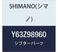 SHIMANO Goma Lot de 100 accessoires de cyclisme unisexes, multicolores, taille unique