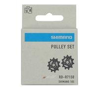 Shimano Jeu de poulies SPRE RDR7150
