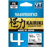 SHIMANO Kairiki 4, 150m, 0,19mm, 11.6kg / 25,57lbs, gris, tresse quadruple