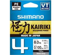 SHIMANO Kairiki 4, 150m, 0,1mm, 6.8kg / 14,99lbs, gris, tresse quadruple