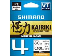 SHIMANO Kairiki 4, 300m, 0,1mm, 6.8kg / 14,99lbs, jaune, tresse 4 fuseaux, LDM64TE0810030H