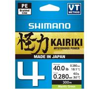 SHIMANO Kairiki 4, 300m, 0,28mm, 26kg / 57,32lbs, vert, tresse quadruple